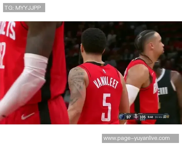 2015年11月21日火箭队与灰熊队精彩对决全场录像回放分析